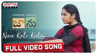 Cameraman Gangatho Rambabu Telugu Movie Songs  Joramochindi Video Song  Pawan Kalyan  Vega Music [upl. by Jp]