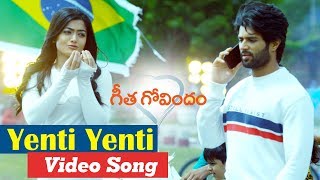 Manasu Maree Full video Song  V Songs  Nani Aditi Rao Hydari  Amit Trivedi [upl. by Halivah]