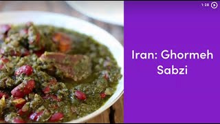 Ghormeh Sabzi Traditional Persian Recipe [upl. by Tacklind]