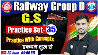 Railway Group D GS  Group D GS In Hindi  GKGS Practice Set 35  Group D GS By Ajeet Sir [upl. by Ihsir]