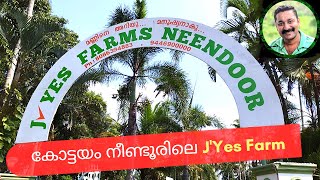 Neendoor Farm [upl. by Ladnyc]