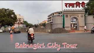 Ratnagiri City Road Tour  Ratnagiri Darshan  Ratnagiri Tourism  Ratnagiri District [upl. by Elleved]