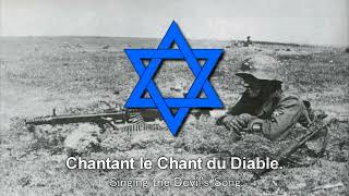 Le Chant Du Diable  Chant judéomarxiste antinazi FRENG [upl. by Ackler133]