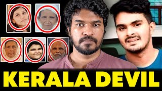 Kerala Case Explained 😨  Madan Gowri  Tamil  MG Squad 🖖🏻 [upl. by Enilasor909]