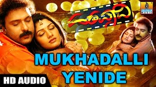 Kaddalu Manasanna  Mussanje Maatu  Kunal Ganjawala  V Sridhar  Sudeep Ramya  Jhankar Music [upl. by Ennaej]