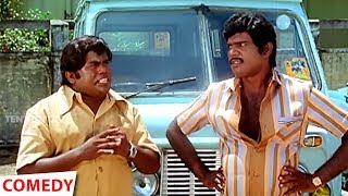 Goundamani Senthil Best Comedy Collection  Tamil Comedy Scenes [upl. by Skilken]