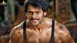 Rebel Movie Prabhas Action Scene  Latest Telugu Scenes  Lawrence Tamanna SriBalajiMovies [upl. by Ramirol243]