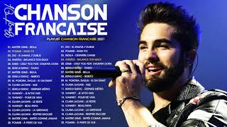 Musique Francaise 2022 ♫ Playlist Chanson Francaise 2022 ♫ [upl. by Roana]