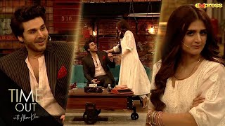 Hira Mani  Ahsan Khan  Time Out with Ahsan Khan  Express TV [upl. by Ala]