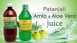 Patanjali Amla Aloevera Juice  Patanjali Ayurved [upl. by Patty]