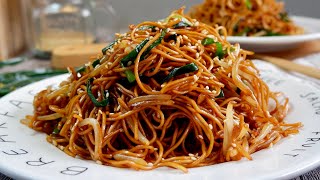 Super Easy Authentic Hong Kong Style Chow Mein Recipe 豉油皇炒面 Cantonese Soy Sauce Fried Noodles [upl. by Nolyd584]