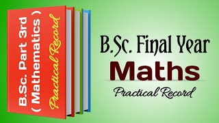 BSc Final Year Mathematics Practical Record  PDUSU Updates [upl. by Careaga]