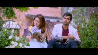 Shivam Movie Teaser  Ram Rashi Khanna [upl. by Astrid76]