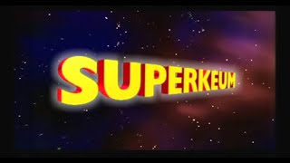 Cinékeum  SuperKeum  Les Minikeums [upl. by Magnusson]