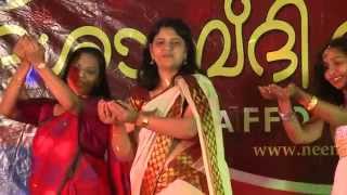 Neendoor Sangamam UK 2015 Group Dance [upl. by Naesar]