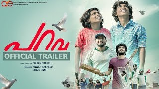 Parava best scene  First Look  Parava ichappi clapping scene  Whatsapp Status [upl. by Madda272]