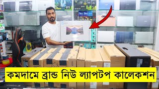 New Laptop Price In Bangladesh 2022  AsusDellHP Laptop Price In Bangladesh 2022  Saiful Express [upl. by Edroi363]