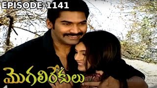 Episode 1141  MogaliRekulu Telugu Daily Serial  Srikanth Entertainments  Loud Speaker [upl. by Garnette692]