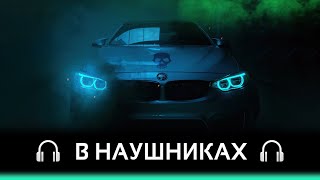 Элджей Rompasso  Unlock  8D AUDIO [upl. by Ellek719]