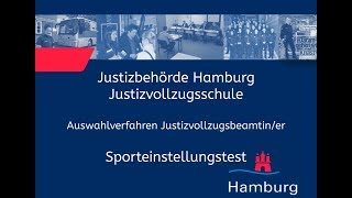 Sporteinstellungstest für Bewerberinnen im Justizvollzugsdienst [upl. by Woo]