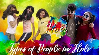 Types of People in Holi RisingStar Nepal [upl. by Zeidman]