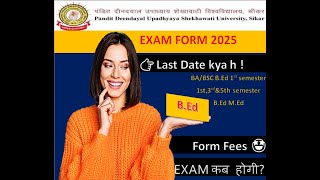 😱👉🏼Shekhawati University BEd BABSCBEd MEd exam form start PDUSU Exam Form Start PDUSU Updates [upl. by Castor]