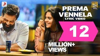 Chitralahari  Prema Vennela Telugu Lyric Video  Sai Tej  Devi Sri Prasad [upl. by Resiak]