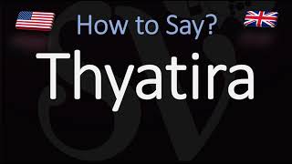 How to Pronounce Thyatira CORRECTLY [upl. by Sabian]