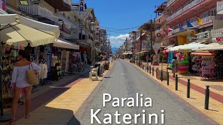 Paralia Katerini Greece Walking Tour [upl. by Ahsimac]