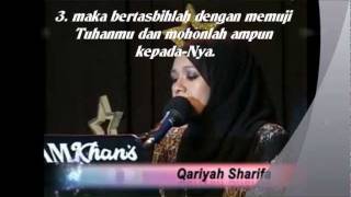 Indonesian quran recitation  Qariah Sharifah Khasif Syed Mohd Malaysia [upl. by Courtenay]