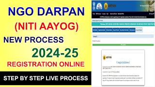 CSCVLE How to Register on NGO Darpan NITI Aayog Online Registration [upl. by Nired]