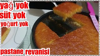 Revani diye şekerli kek yapma  ORJİNAL TARİF Sır gibi saklanan pastane usulü Revani [upl. by Aileduab575]