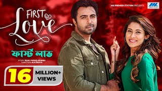 Bangla Natok Romantic Dramas [upl. by Luz855]