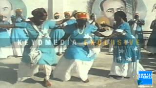 Somalia in the 80s  Somali Folk Dance [upl. by Pratt778]