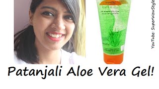 Patanjali Aloe Vera Gel for Face  How to ACTUALLY use  Bridal Skin Care Series by superWOWstyle [upl. by Reube]