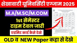 Shekhawati University MA MSC MCOM 1st Semester Exam Time Table 2025  PDUSU Exam Date 2025 PG [upl. by Abdel]