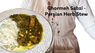 Delicious Lamb stew with herbs GHORMEH SABZI [upl. by Sucramad]