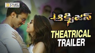 OXYGEN Telugu Movie REVIEW amp RATING  Gopichand  Anu Emmanuel  Raashi Khanna  Oxygen Movie Talk [upl. by Aldric]