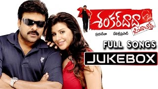 Shankardada Zindabad Movie Songs Jukebox  Chiranjeevi Karishma Kotak [upl. by Whitman]