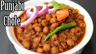 Authentic Punjabi Chole Recipe  Dhaba Style Punjabi Chole Recipe  How to Make Punjabi Chole [upl. by Kristo44]