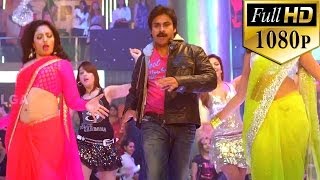 Attarrintiki Daaredi Songs  Its Time To Party  Pawan Kalyan Samantha Hamsa Nandini [upl. by Ohnuj]