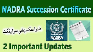 Nadra Succession Certificate Updates [upl. by Austin]