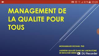 Management de la qualite facile pour tous [upl. by Willin479]