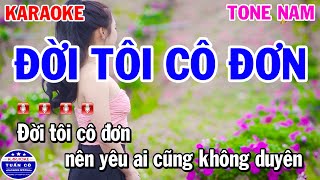 Karaoke Đời Tôi Cô Đơn Tone Nam Dm Nhạc Sống Rumba [upl. by Margot]