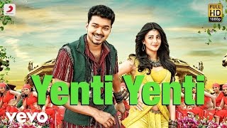 YENTI YENTI Full Video Song REACTION  Geetha Govindam  Vijay Devarakonda Rashmika Mandanna [upl. by Aisats]