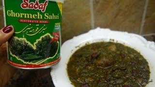 Ghormeh Sabzi [upl. by Mokas]