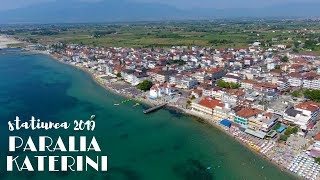 Ce sa faci in Paralia Katerini plaja relaxare distractie si excursii optionale [upl. by Cohdwell349]