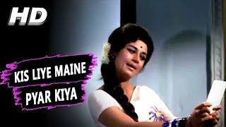 Kis Liye Maine Pyar Kiya  Lata Mangeshkar  The Train 1970 Songs  Nanda [upl. by Mada]