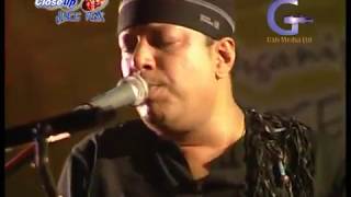 LRB Ekdin Ghum Bhanga Shohore Live Close Up Juke Box 2002 [upl. by Had]