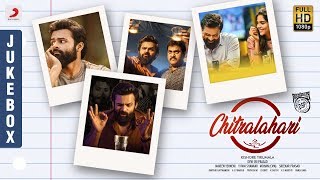 Chitralahari  Jukebox Telugu  Sai Tej  Devi Sri Prasad  Kalyani Priyadarshan Nivetha Pethuraj [upl. by Laflam]